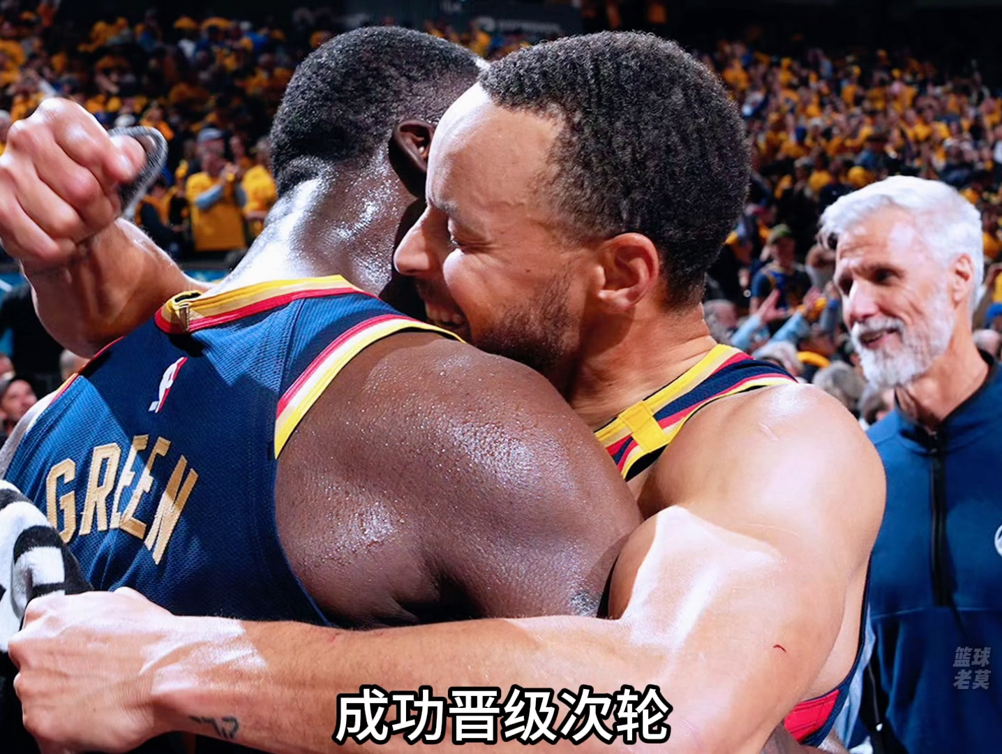 杜兰特惊艳全场，库里助攻爆棚，湖人逆转取胜！